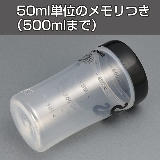 ザバス プロテインシェイカーB 500ml用 #CZ8958 (1本) / SAVAS PROTEIN SHAKER シェーカー