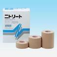 ニトリート EBテープ 75mm (1本) EB-75【テーピング】【固定用】【薄手】【関節の固定に最適】