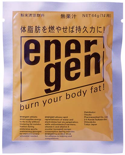 大塚製薬 エネルゲン 1L用パウダー(粉末) 64g×100袋 (1ケース)