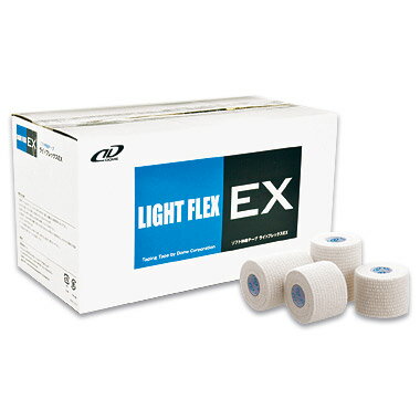 ライトフレックスEX 50mm (1本) / テーピング 固定用 厚手 関節の固定に最適 伸縮性
