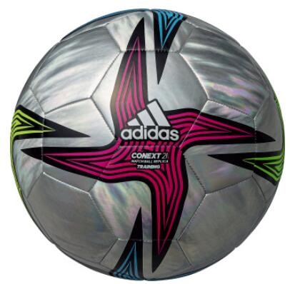 アスリートタウン ネット注文