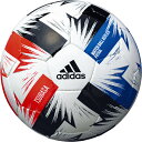 【ネーム加工可】アディダス adidas ツバサフットサル4号球 FIFA QUALITY PRO JFA検定球 手縫い 人工皮革(PU製) AFF410