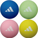 アディダス adidas マルチレジャーボール 周囲63〜65cm ゴム製 AM200B AM200Y AM200P AM200G