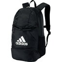 【ネーム加工可】アディダス adidas ボール用デイパック 27L サッカー 黒 横30×縦46×奥行20cm 小学校高学年向け ADP28BK