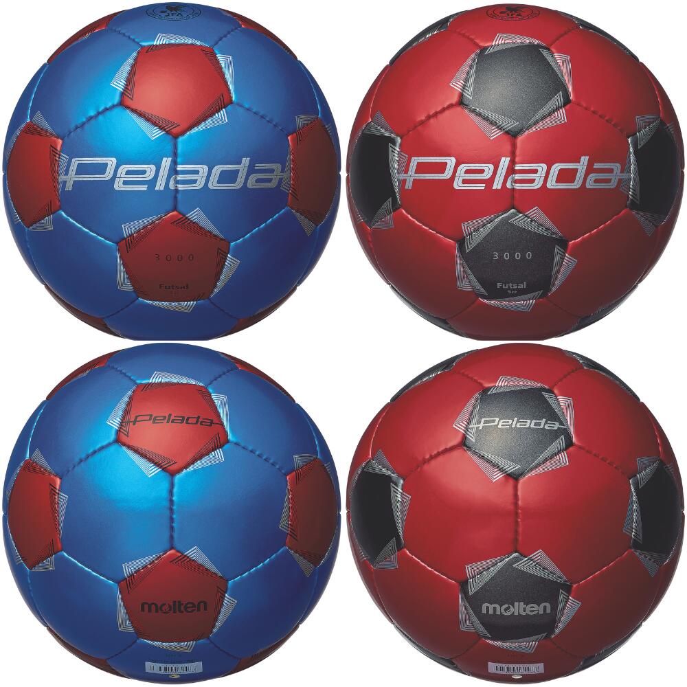 【ネーム加工可】モルテン molten フットサルボール ペレーダ3000フットサル 4号 縫い・人工皮革 検定..