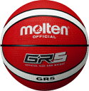 モルテン molten バスケットボール GR5 5号球 レッド×ホワイト BGR5-RW