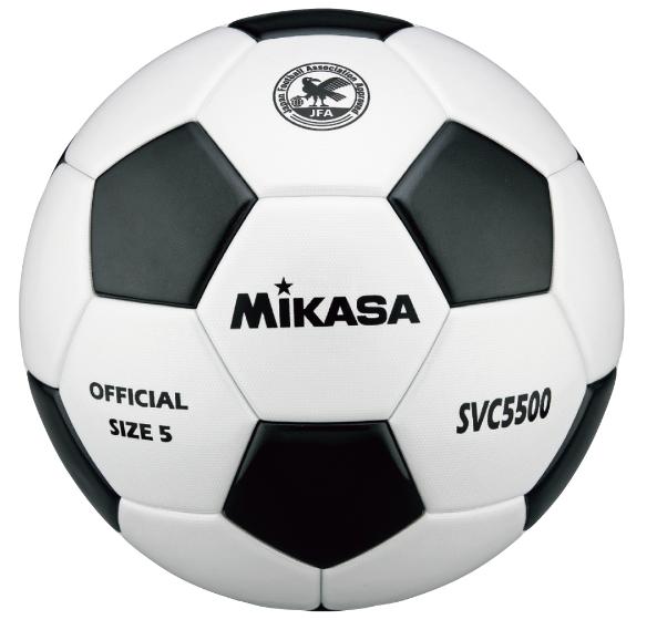 【ネーム加工可】ミカサ MIKASA サッカーボール 5号球