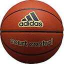 アディダス adidas バスケットボール 6号球 貼り・人工皮革 コートコントロール AB6117