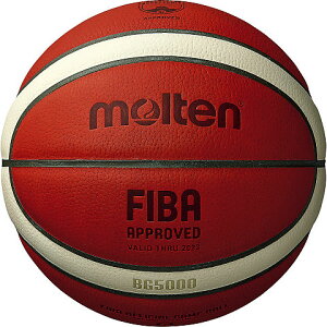 【ネーム加工可】モルテン molten バスケットボール BG5000 6号球　B6G5000 検定球 国際公認球