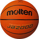 モルテン molten ゴムバスケットボール JB2000 7号球 B7C2000