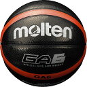 【ネーム加工可】モルテン molten バスケットボール GA6 6号球 屋外用 ブラック BGA6-KO