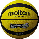 モルテン molten バスケットボール GR5 5号球 エロー×ブラック BGR5-YK
