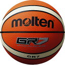 モルテン molten ゴムバスケットボール GR7 7号球 オレンジ×アイボリー BGR7-OI