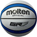 モルテン molten ゴムバスケットボール GR7 7号球 ホワイト×ブルー BGR7-WB