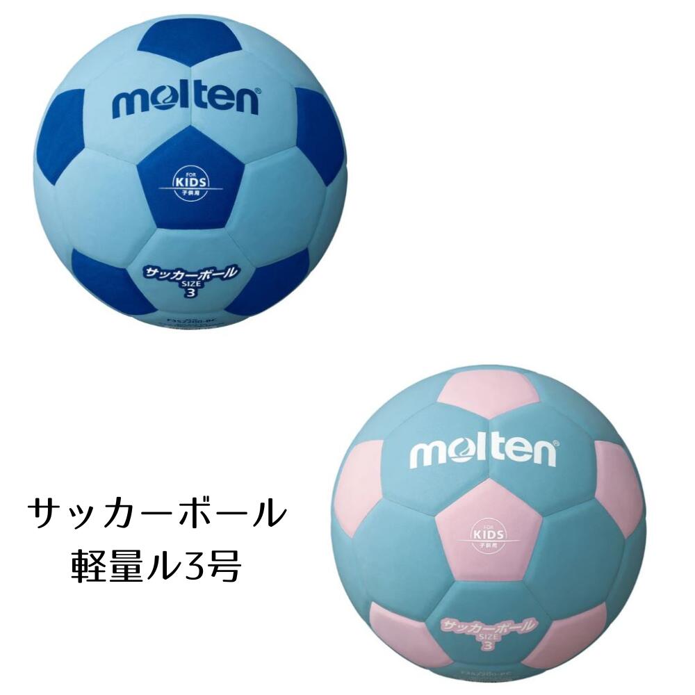 ƥ molten å2200 3 åܡ EVAǺ 140160g F3S2200-BC F3S2200-PC