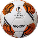 モルテン molten サッカーボール UEFA ヨーロッパリーグ2021-22 試合球 5号球 芝用 ホワイト×オレンジ 国際公認球 F5U5000-12