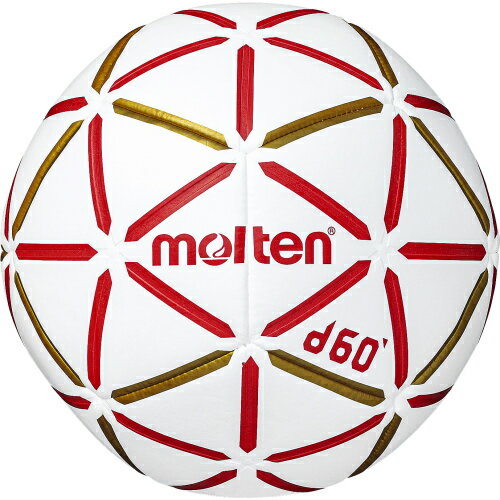 【ネーム加工可】モルテン molten ハンドボール d60