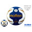 【在庫なし 12月下旬頃の入荷】【ネーム加工可】モルテン molten ヌエバX5000 3号球 国際公認球 検定球 屋内専用 H3X5001-BW 8,300円