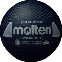 モルテン molten バレーボール ソフトバレーボール ネイビー 検定球 S3Y1200-N