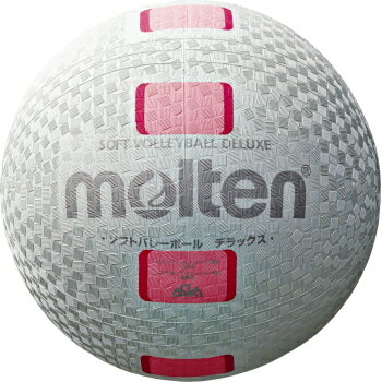 モルテン molten ソフトバレーボールデラックス S3Y1500-WP 白ピンク 糸巻タイプ モルテン molten ソフトバレーボールデラックス S3Y1500-WP 白ピンク 糸巻タイプ