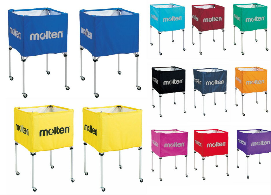 【ネーム1箇所無料 】モルテン molten 折りたたみ式ボールカゴ 屋外用 大型キャスター採用の屋外タイプ ネット 支柱 キャリーケースの3点セット BK0022-x