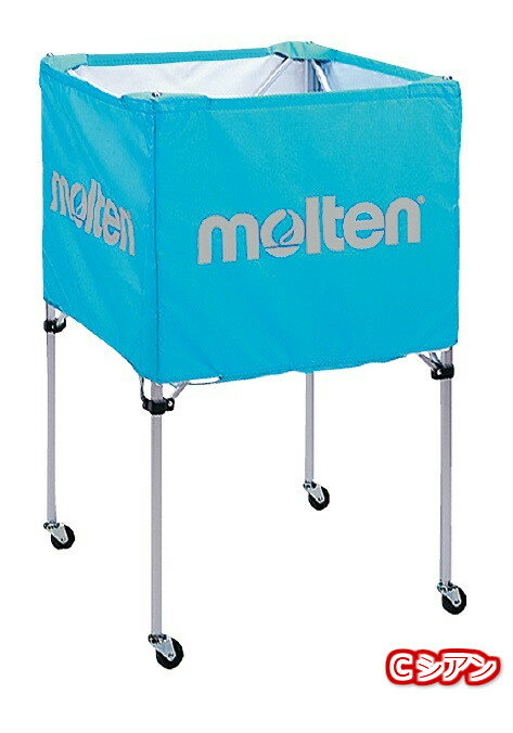 【ネーム1箇所無料！】モルテン molten 折りたたみ式ボールカゴ（屋外用） 大型キャスター採用の屋外タイプ ネット 支柱 キャリーケースの3点セット BK0022-x