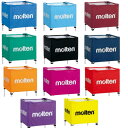 【部品】【ネーム加工可】モルテン molten ボールカゴネット BK0021 BK0022 BK0023シリーズに対応 旧品番BK20Hと互換あり BT0020-x