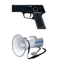 モルテン molten デジピストルEP + メガホン30W EP30P のセット商品