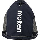 【ネーム加工可】モルテン molten 各種球技用ボール収納 ボールバッグ FBL