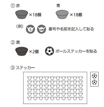 楽天市場】モルテン マグネットの通販 楽天市場】モルテン マグネットの通販