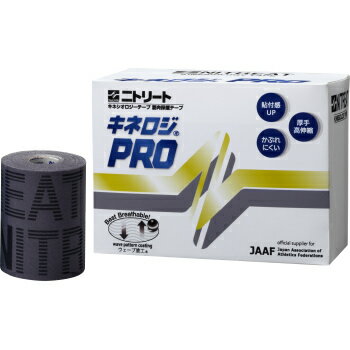 jg[g Nitto LlWPRO 100mm~4.5m 2 O[ NKP-100G