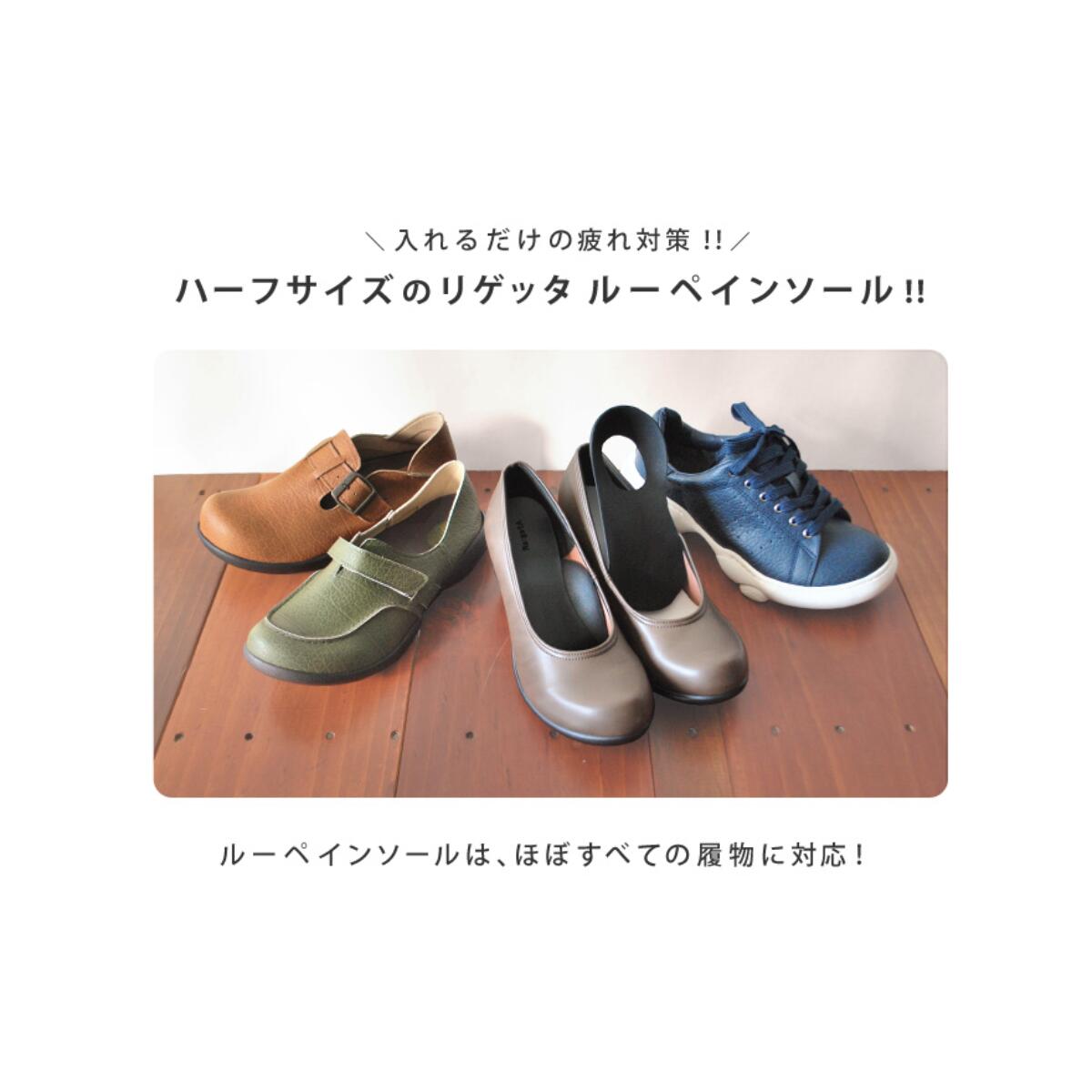 �ڥ᡼����ȯ���ۥꥲ�å� �롼�ڥ��󥽡��� ���󥽡��� ���ߤ� M������21.5��25.0cm L������25.5��28.0cm �ϡ��ե����� Ω�� ���� �׷�ۼ� ­��ʬ�� ��ô�ڸ� ���������ݡ��� �Ż� Ω���Ż� ��ư MTR-1