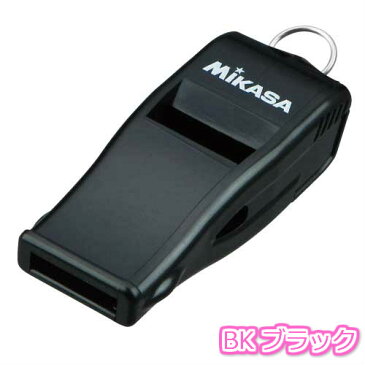 【ネーム加工可】ミカサ MIKASA ホイッスルコルクなしタイプ 各種競技 ひも付き 全6色 BEAT10-BK BEAT10-Y BEAT10-BL BEAT10-NB BEAT10-O BEAT10-R