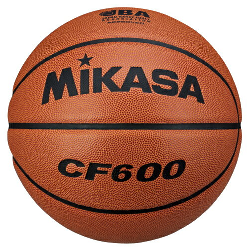 【在庫なし】【ネーム加工可】ミカサ MIKASA バスケット