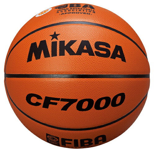 【在庫なし】【ネーム加工可】ミカサ MIKASA バスケット