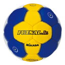 ミカサ MIKASA　フットサルボール　FLL300-WBY　中に詰め物が入っているため、空気を入れる必要がありません！