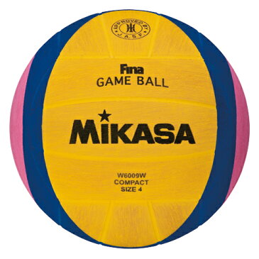 ミカサ MIKASA　ウォーターポロ　W6009W　一般女子・大学女子・高校女子・中学用　水球ボール　検定球　国際公認球