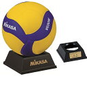 【ネームプレート加工】ミカサ MIKASA マスコットボール＋架台ネームセット サインボール V030W BSD-G2 BSD-S2