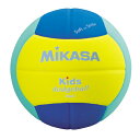 【ネーム加工可】ミカサ MIKASA スマイルドッジボール 2号 円周約62cm 重量約160g EVA(特殊スポンジ)素材 小学生中学年向き SD20-YLG