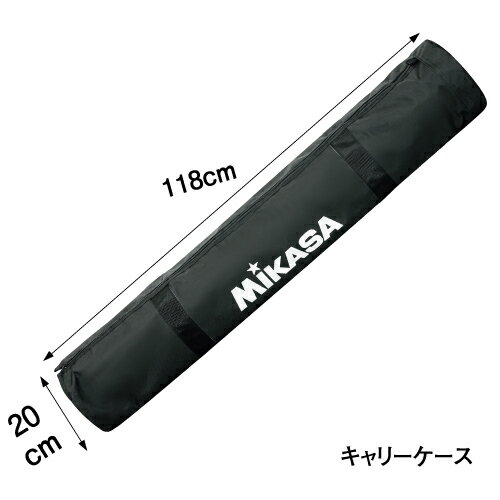 【部品】ミカサ MIKASA メッシュボールカゴAC-BC100M-JP用外袋 キャリーケース AC-CC100M 【部品】ミカサ MIKASA メッシュボールカゴAC-BC100M-JP用外袋 キャリーケース AC-CC100M