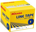 ミカサ MIKASA ラインテープ ホワイト 白 伸びないタイプ 直線用 幅50mm×長さ50m（2巻入) 専用カッター付 AC-LTPE5050-W 1