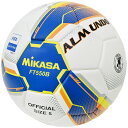 【在庫なし】【ネーム加工可】ミカサ MIKASA サッカーボ