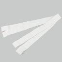 【部品】ミカサ MIKASA AC-NT200・AC-NT200H用サイドバンド AC-NT200SB