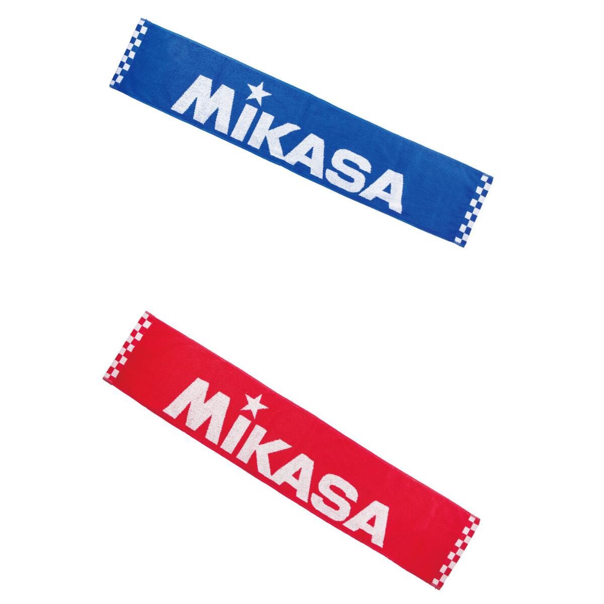 ミカサ MIKASA タオルマフラー 寸法 110×22cm 綿100％ブルー AC-TL101A-BL レッド AC-TL101A-R 1