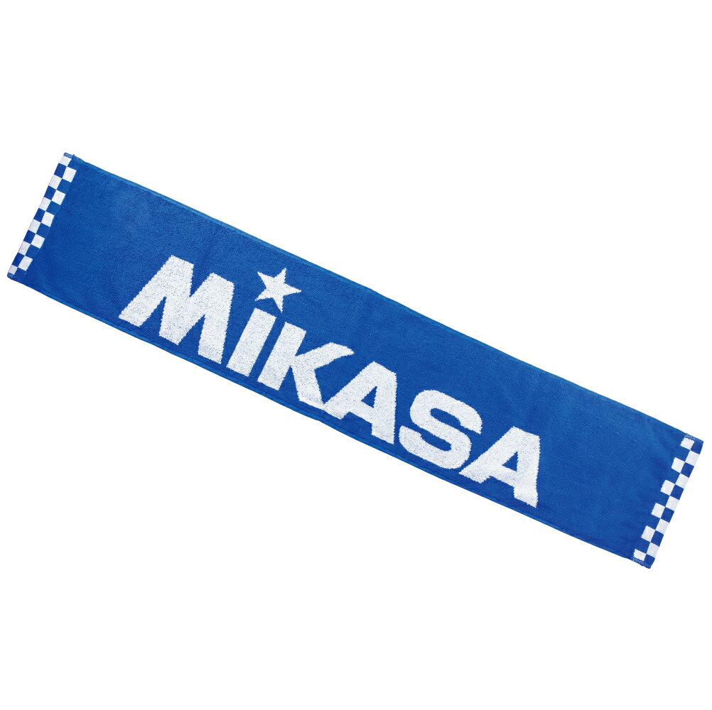 ミカサ MIKASA タオルマフラー 寸法 110×22cm 綿100％ブルー AC-TL101A-BL レッド AC-TL101A-R 2