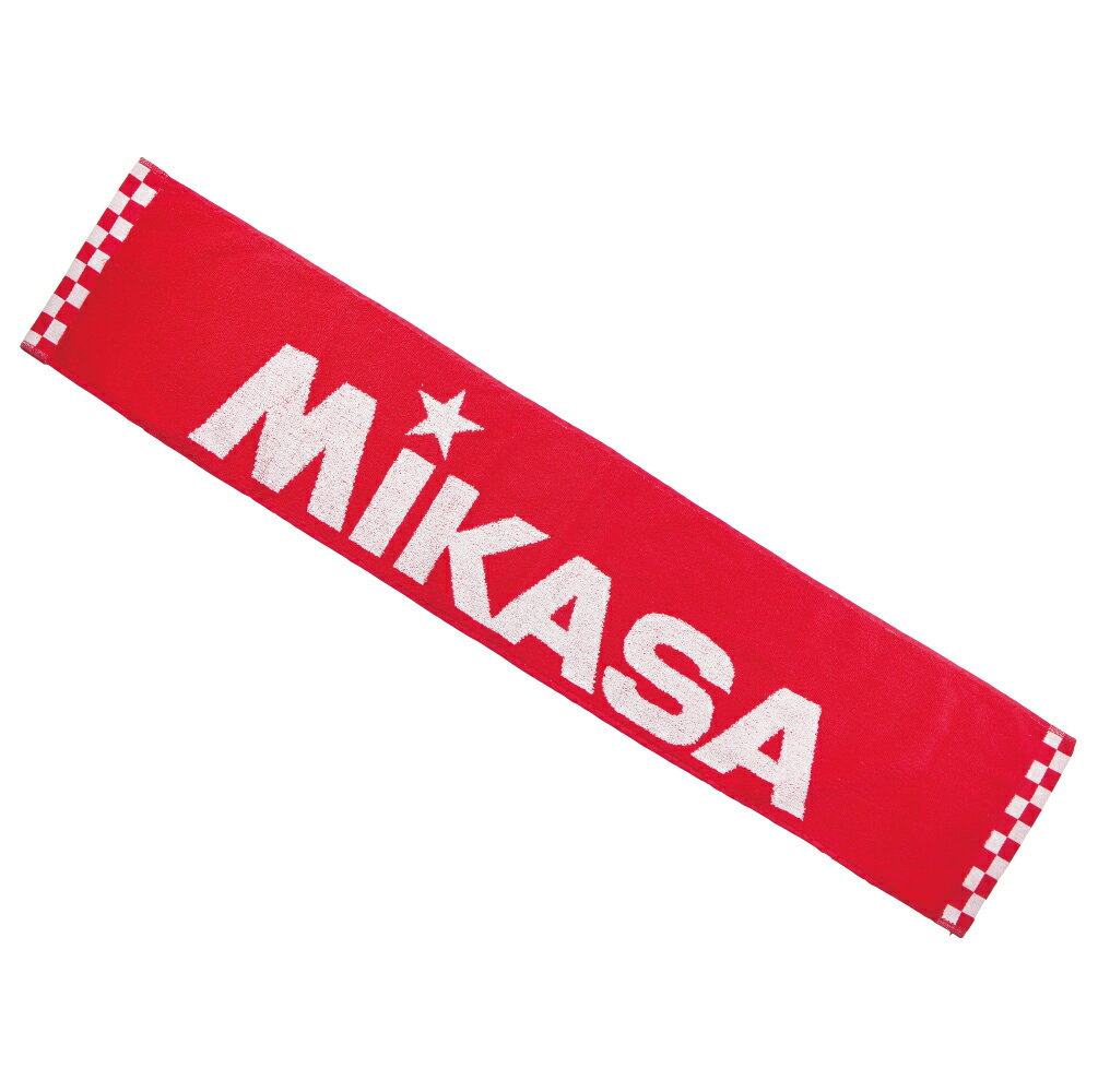 ミカサ MIKASA タオルマフラー 寸法 110×22cm 綿100％ブルー AC-TL101A-BL レッド AC-TL101A-R 3