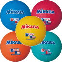 ミカサ MIKASA 教育用ドッジボール2号 ゴム製 重量約310g D2-BL D2-R D2-Y D2-O D2-G