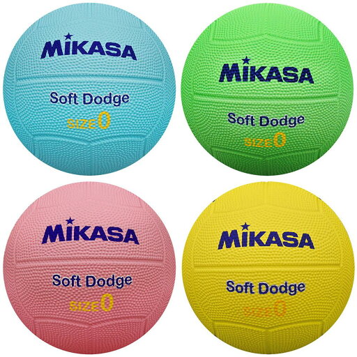 ミカサ MIKASA ソフトドッジボール0号 ゴム製 円周円周49~52cm 重量約210g DB0D-SR-BL DB0D-SR-LG DB0D-SR-P DB0D-SR-Y ミカサ MIKASA ソフトドッジボール0号 ゴム製 円周円周49~52cm 重量約210g DB0D-SR-BL DB0D-SR-LG DB0D-SR-P DB0D-SR-Y