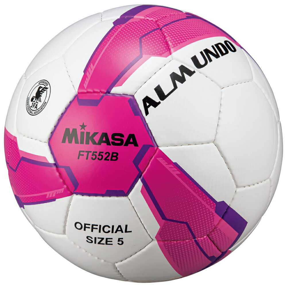 【ネーム加工可】ミカサ MIKASA サッカーボール 5号球 手縫い・人工皮革 ALMUNDO イエロー／ピンク 一般・大学・高校・中学用 検定球 FT552B-PV