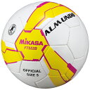 【ネーム加工可】ミカサ MIKASA サッカーボール 5号球 手縫い 人工皮革 ALMUNDO イエロー／ピンク 一般 大学 高校 中学用 検定球 FT552B-YP